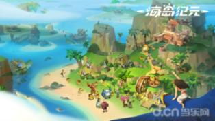 油漆墙面