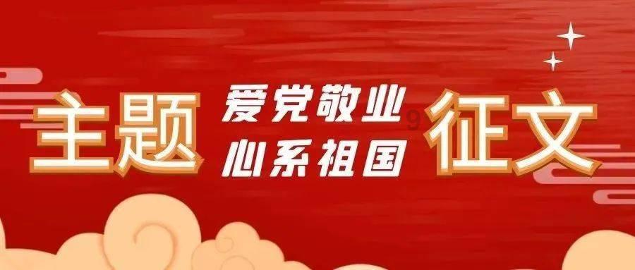 逃离残破的机舱